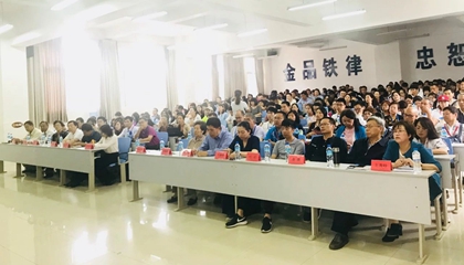 墨香古城聚佳客，上善建水又逢君。
